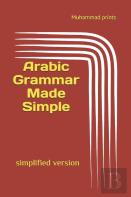 Arabic Grammar Made Simple