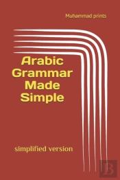 Arabic Grammar Made Simple