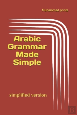 Bertrand.pt - Arabic Grammar Made Simple