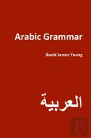 Arabic Grammar