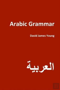 Bertrand.pt - Arabic Grammar