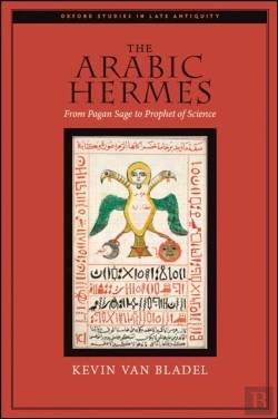 Bertrand.pt - Arabic Hermes