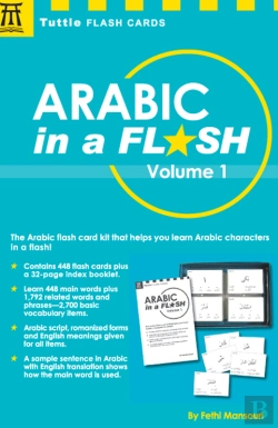 Bertrand.pt - Arabic In A Flash Kit Ebook Volume 1