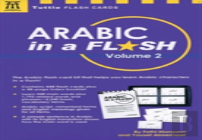 Arabic In A Flash