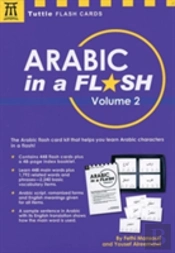 Arabic In A Flash