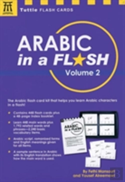 Bertrand.pt - Arabic In A Flash
