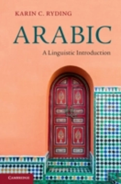 Bertrand.pt - Arabic
