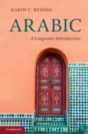 Arabic