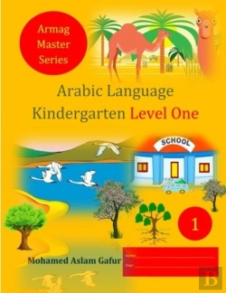Bertrand.pt - Arabic Language Kindergarten Level One
