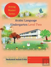 Arabic Language Kindergarten Level Two