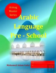 Arabic Language Pre - School