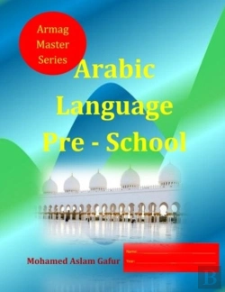 Bertrand.pt - Arabic Language Pre - School