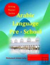 Arabic Language Pre - School