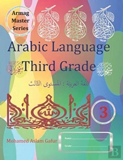 Bertrand.pt - Arabic Language Third Grade
