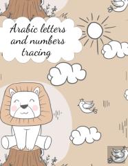 Arabic Letters And Numbers Tracing