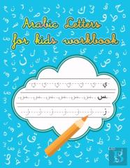 Arabic Letters For Kids Workbook