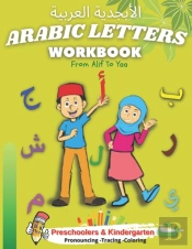 Arabic Letters Workbook