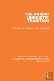 Arabic Linguistic Tradition