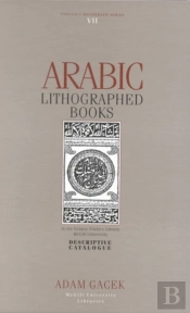 Arabic Lithographed Books