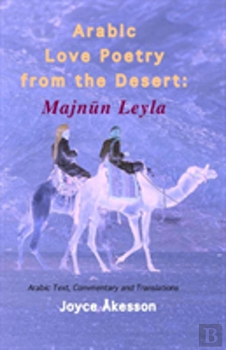 Bertrand.pt - Arabic Love Poetry From The Desert
