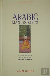 Arabic Manuscripts In The Libraries Of Mcgill University