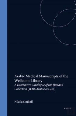 Bertrand.pt - Arabic Medical Manuscripts Of The Wellcome Library