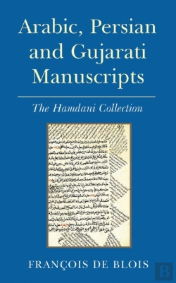 Bertrand.pt - Arabic, Persian And Gujarati Manuscripts