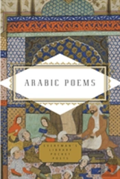 Arabic Poems