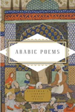 Bertrand.pt - Arabic Poems