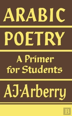 Bertrand.pt - Arabic Poetry