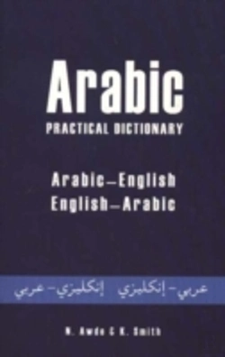 Bertrand.pt - Arabic Practical Dictionary