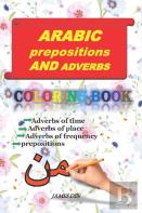 Arabic Prepositions And Adverbs Coloring Book