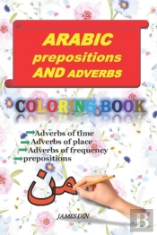Arabic Prepositions And Adverbs Coloring Book