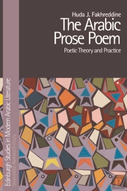 Bertrand.pt - Arabic Prose Poem