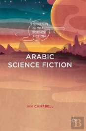 Arabic Science Fiction