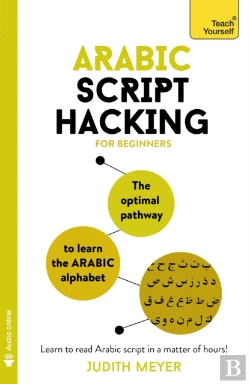 Bertrand.pt - Arabic Script Hacking