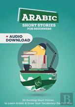 Arabic Short Stories For Complete Beginners
