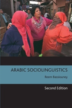 Bertrand.pt - Arabic Sociolinguistics