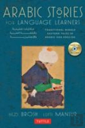 Arabic Stories For Language Learners