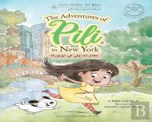 Arabic. The Adventures Of Pili In New York. Bilingual Books For Children.