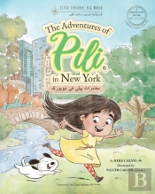 Arabic. The Adventures Of Pili In New York. Bilingual Books For Children.