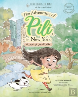 Bertrand.pt - Arabic. The Adventures Of Pili In New York. Bilingual Books For Children.