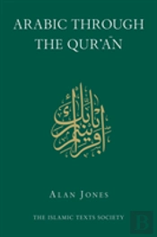 Arabic Through The Qur'An