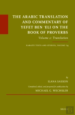 Bertrand.pt - Arabic Translation And Commentary Of Yefet Ben 'Eli On The Book Of Proverbs