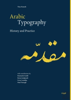 Bertrand.pt - Arabic Typography
