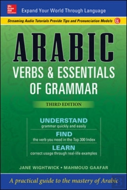 Bertrand.pt - Arabic Verbs & Essentials Of Grammar, Third Edition