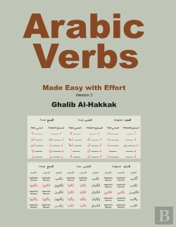 Bertrand.pt - Arabic Verbs Made Easy With Effort