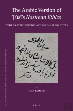 Bertrand.pt - Arabic Version Of Tusi'S Nasirean Ethics