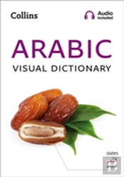 Arabic Visual Dictionary