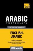 Arabic Vocabulary For English Speakers - 5000 Words